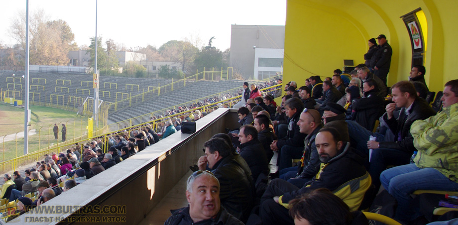 botev plovdiv - chernomorec pomorie