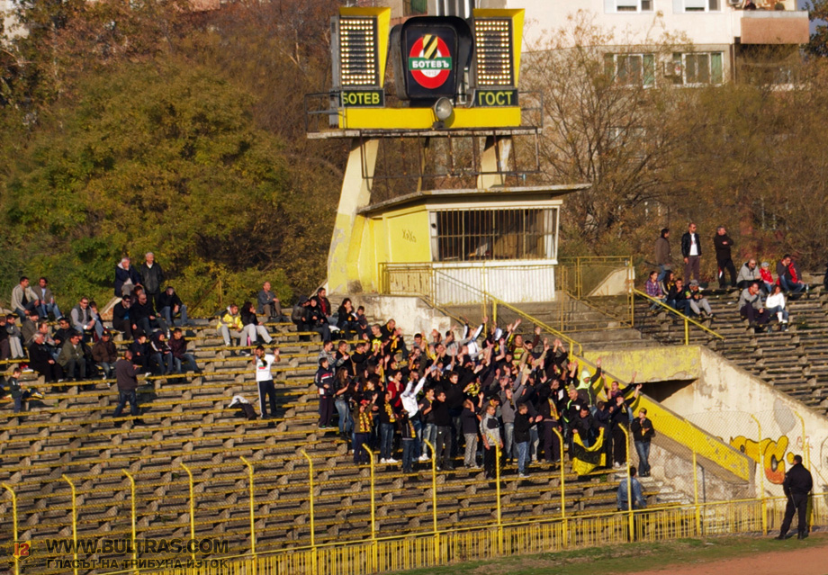 botev plovdiv - chernomorec pomorie